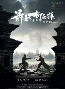 按摩房实态